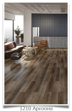 Кварц виниловая плитка SPC FloorAge коллекция Forest