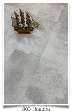 Spc кварц виниловая Плитка FloorAge коллекция Mountain