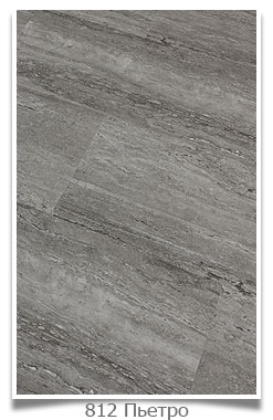 Spc кварц виниловая Плитка FloorAge коллекция Mountain