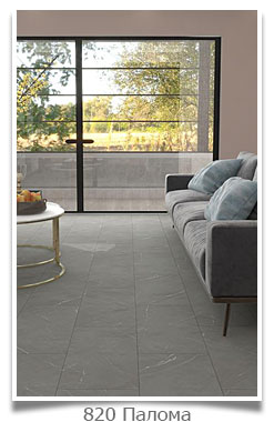 Spc кварц виниловая Плитка FloorAge коллекция Mountain