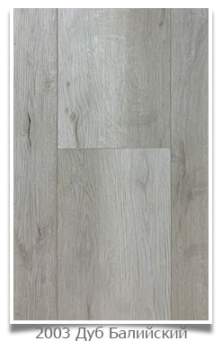 SPC покрытие A+Floor коллекция Premier 2003