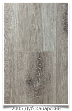 SPC покрытие A+Floor коллекция Premier 2005