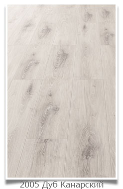 SPC покрытие A+Floor коллекция Premier 2005