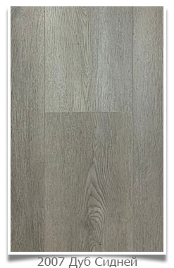 SPC покрытие A+Floor коллекция Premier 2007