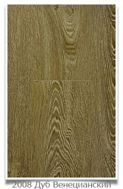SPC покрытие A+Floor коллекция Premier 2008
