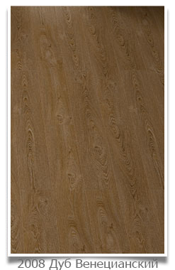 SPC покрытие A+Floor коллекция Premier 2008