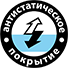 Антистатическое покрытие ламината